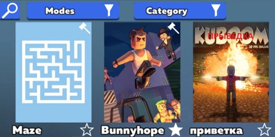 庫比德沙盒游戲官方版(Kubed.Sandbox) 庫比德沙盒游戲官方版(Kubed.Sandbox)