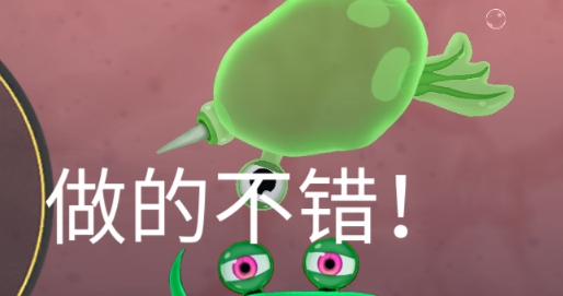 微生物孢子進(jìn)化官方版 微生物孢子進(jìn)化官方版