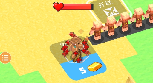 麥塊指揮官官方版 麥塊指揮官官方版