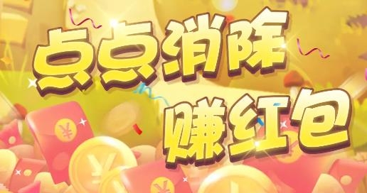 美好人生游戲正版