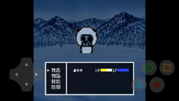 喜羊羊與灰太狼之轉(zhuǎn)折手游最新版