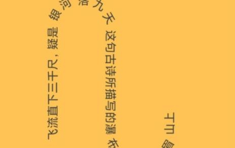 脖子運(yùn)動(dòng)游戲手機(jī)版