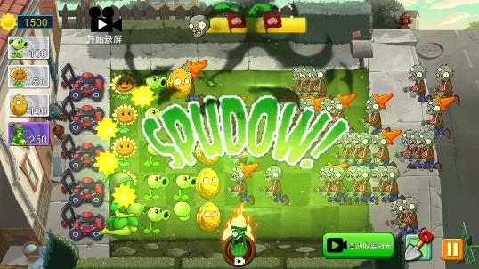 植物大戰(zhàn)僵尸2進化少女版