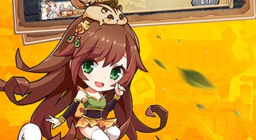 神州豪俠天下為棋版