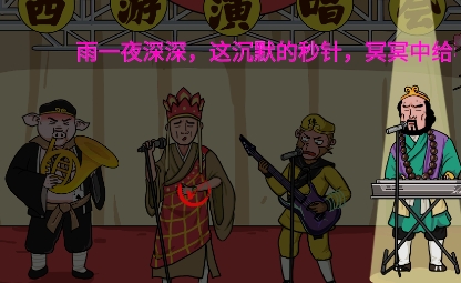 瘋狂文字游戲最新版