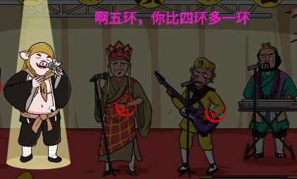 瘋狂文字游戲最新版