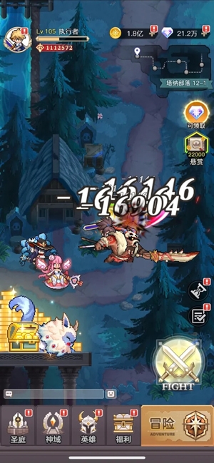 馬賽克英雄臺服最新版 馬賽克英雄臺服最新版