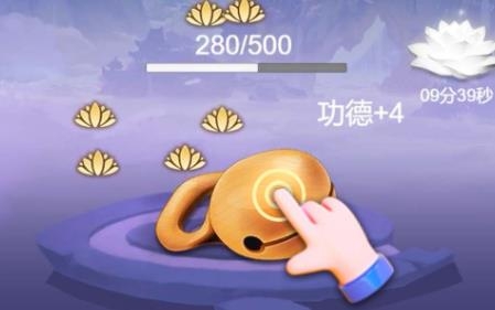 木魚娛樂最新版