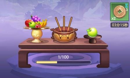 木魚娛樂最新版