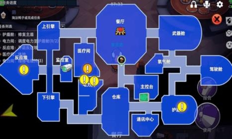 鵝鴨殺3D中文版