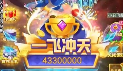 空軍指揮官游戲最新版