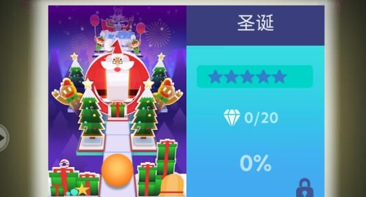 滾動(dòng)的天空4399游戲盒版