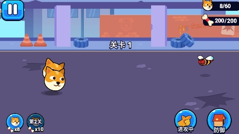 要塞對(duì)決游戲最新版
