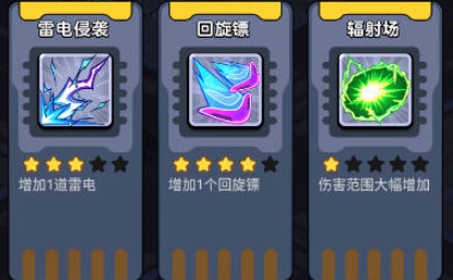 重裝槍?xiě)?zhàn)游戲最新版