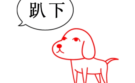 宅男的日常游戲最新版