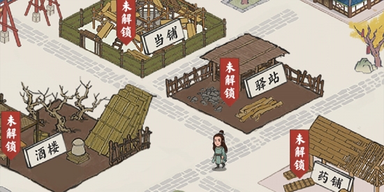 夢幻江南生活官方版 夢幻江南生活官方版