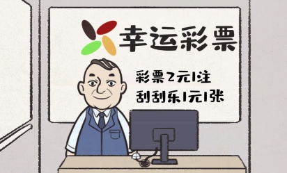 這是我的世界游戲最新版