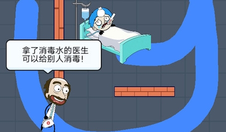 拯救奇跡游戲最新版