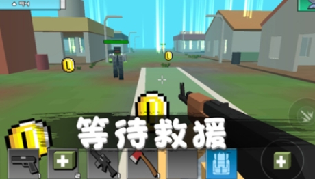 消滅僵尸行動(dòng)游戲最新版