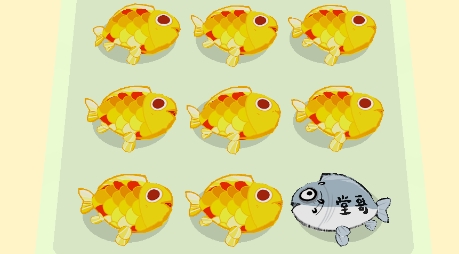 咸魚翻身啦游戲最新版