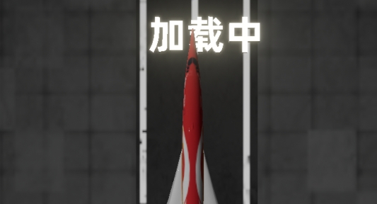 機(jī)場大亨官方版