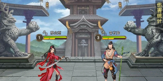 天翼決號(hào)令江湖版