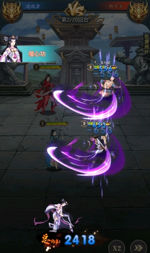 天翼決號(hào)令江湖版