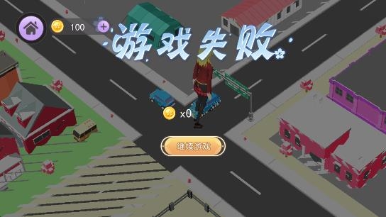 櫻花巨人破壞城市游戲最新版