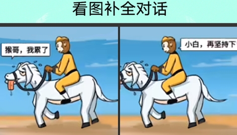 最?？简?yàn)挑戰(zhàn)游戲最新版