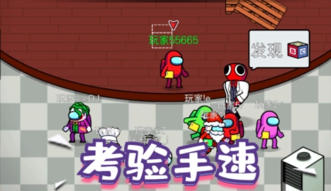 精英逃殺行動(dòng)游戲最新版