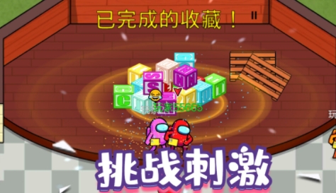 精英逃殺行動(dòng)游戲最新版