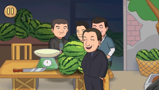 抖個(gè)梗游戲最新版