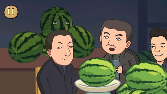 抖個(gè)梗游戲最新版