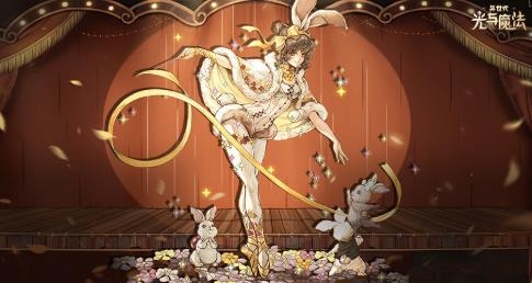 異世代光與魔法九游版