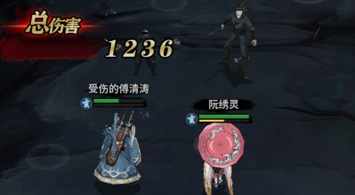重生做大俠官方版