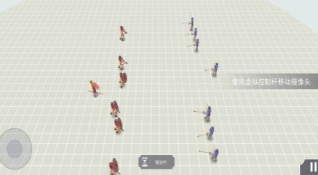 開(kāi)放世界大作戰(zhàn)游戲最新版