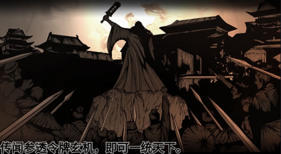 了不起的布驚云官方版