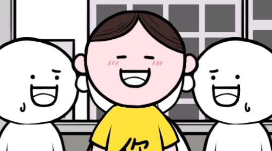 都是人情世故