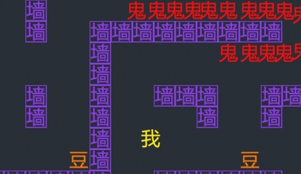 迷陣逃亡路游戲最新版