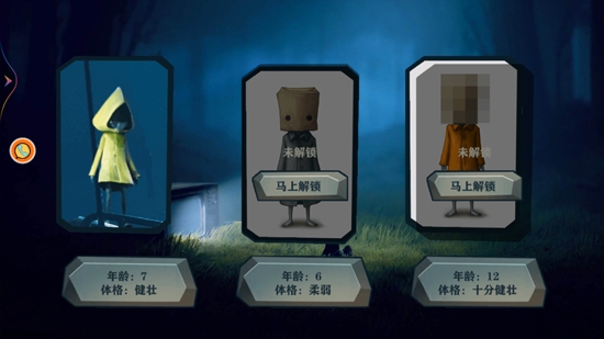 小惡魔探險模擬最新版