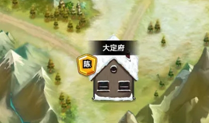 我在大宋當(dāng)族長游戲最新版