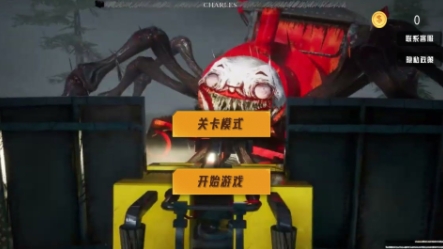 真實3D刺激戰(zhàn)場游戲最新版