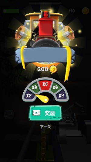 猛鬼大作戰(zhàn)官方版