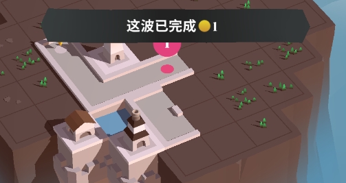箭之島嶼官方版