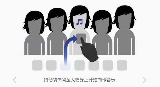 節(jié)奏盒子銀河系模組 節(jié)奏盒子銀河系模組