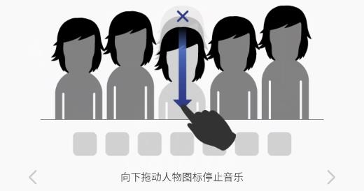 節(jié)奏盒子銀河系模組 節(jié)奏盒子銀河系模組