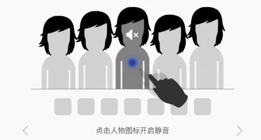 節(jié)奏盒子銀河系模組 節(jié)奏盒子銀河系模組