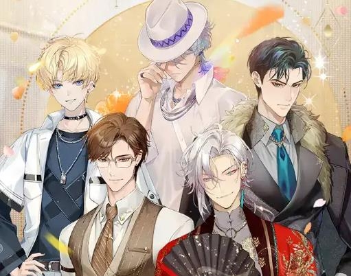 光影之戀手游最新版