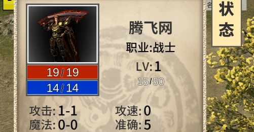 還有24小時(shí)開(kāi)服游戲官方版