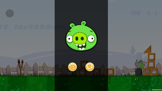 憤怒的植物大戰(zhàn)僵尸豬安卓版(Plant VS Pig)